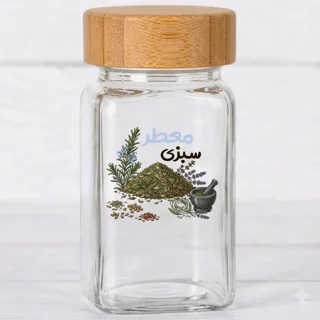 استیکر سبزی معطر