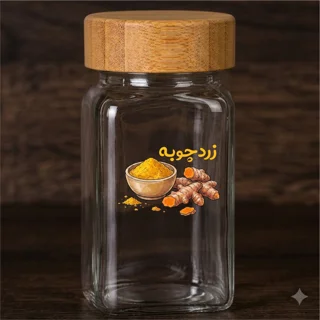استیکر زردچوبه